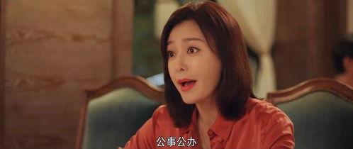 搞笑吃瓜娱乐圈小说