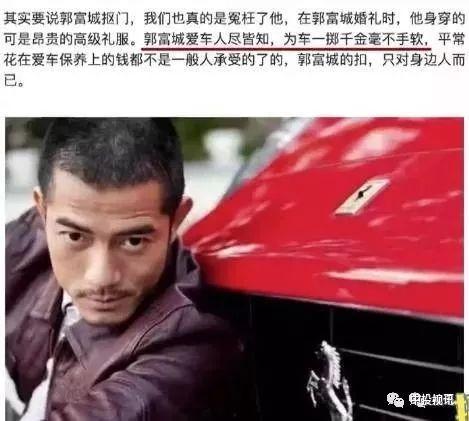 娱乐圈吃瓜兄弟是谁,揭秘明星背后的神秘关系