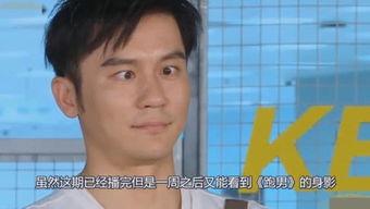 丑的娱乐吃瓜人叫什么,揭秘娱乐圈幕后真相的神秘人物