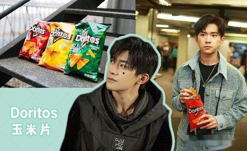 娱乐圈吃瓜场所有哪些,揭秘明星幕后故事与八卦风云