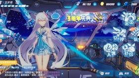 摸鱼吃瓜娱乐,摸鱼吃瓜娱乐生活指南