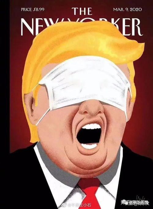 娱乐吃瓜戴面具的是谁啊