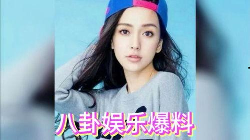 娱乐吃瓜五个女星是谁啊,揭秘“吃瓜群众”热议焦点